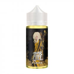 Kobura Fighter Fuel 100ml 00mg
