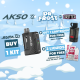 Offer Supa X3 AKSO Kit Black x Dr. Frost