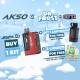 Offer Supa X3 AKSO Kit Red x Dr. Frost