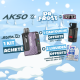 Offer Supa X3 AKSO Kit Purple x Dr. Frost