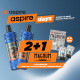 Offre Kit Magnum Nano Blue & Street Racoon Aspire