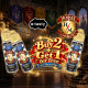 House of magic Offer E.tasty Boisdaigle (2 purchased + 1 For free)