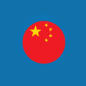 Chinese Brands