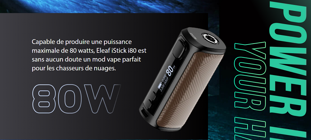 istick box power.png